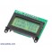 LCD Module 8x2 Characters Display