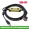 Siemens S7-200 PLC Programming Cable USB-PPI