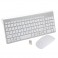 Ultra-thin wireless keyboard and mouse suit 2.4 G for PC computer